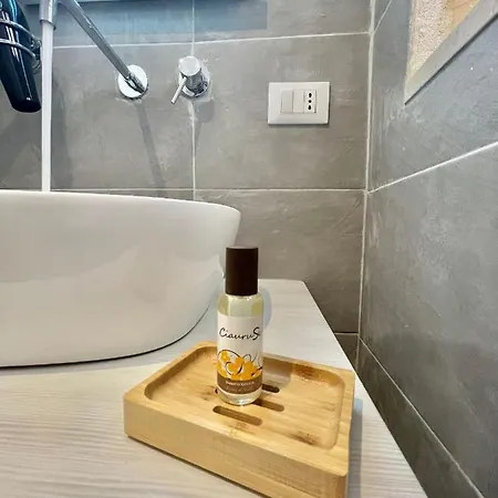 Bed & Breakfast Il Telescopio